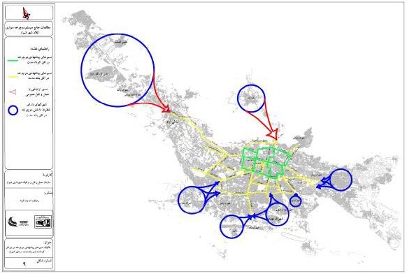 مطالعات جامع سیستم دوچرخه سواری کلانشهر شیراز 